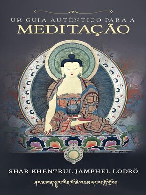 cover image of Um Guia Autêntico para a Meditação